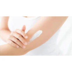 SOIN APRES SOLEIL AUX HUILES ESSENTIELLES (75ml) 7 SOIN APRES SOLEIL AUX HUILES ESSENTIELLES (75ml) -Camping Promotion Magasin soin apres soleil aux huiles essentielles 75ml 2